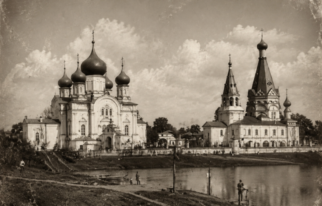 Красное-на-Волге